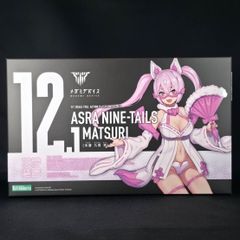 コトブキヤ メガミデバイス 朱羅 九尾 祭 二体セット - メルカリ