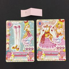 劇場版アイカツ 大スター宮いちごまつり！ 星宮いちご アイカツカード