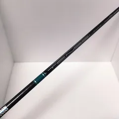 エリートミニドライバー純正 テンセイ グリーン TENSEI GREEN 60-SR