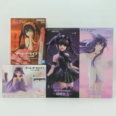 【未開封】デート・ア・ライブV フィギュア 4体セット まとめ売り 時崎狂三 夜刀神十香 バンダイ バンプレスト タイトー フリュー ペンフレ Desktop Cute BiCute Pure Dark シルクウェア ナイトウェア ピュア ダーク D-5-2