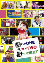 新品未開封】ワン・ビン 収容病棟 王兵 DVD - メルカリ