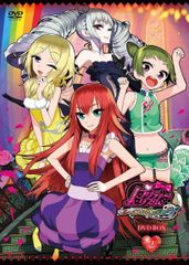 O*m様 プリティーリズム レインボーライブ Blu-ray BOX1. BOX - メルカリ