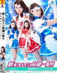 テレパシー少女 蘭 1〜8巻 完結 DVD 全8巻セット アニメ 美品 - メルカリ
