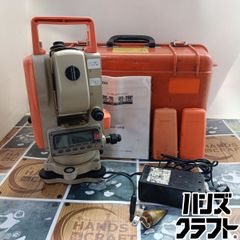 △【中古】ボッシュ レーザー距離測定器 GLM400 0.05～40m【ハンズ 