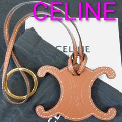 ⭐️良品⭐️ セリーヌ トリオンフ チャーム タン スムースカーフ