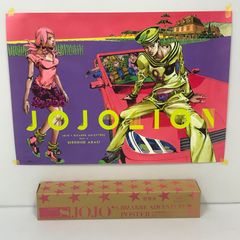 ジョジョの奇妙な冒険 荒木飛呂彦原画展 ジョジョ展 B2ポスター 第8部