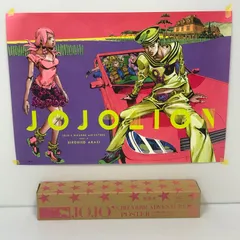 2026年最新】ジョジョ ポスター 8部の人気アイテム - メルカリ