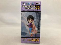 미개봉품 밴프레스트 타시기 TV286 원피스 왈드 컬렉터블 피규어 vol.35 원피스