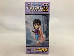  未開封品 バンプレスト たしぎ TV286 ワンピｰス ワｰルドコレクタブルフィギュア vol.35 ワンピｰスのサムネイル
