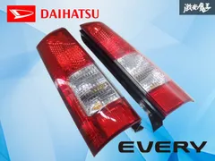 2026年最新】da64w テールランプの人気アイテム - メルカリ