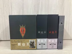 2026年最新】巌窟王 Blu-ray BOXの人気アイテム - メルカリ