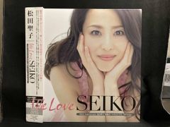 新品・未開封品 We Love SEIKO 35th 初回限定盤B 松田聖子 - メルカリ