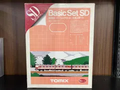 TOMIX Basic Set SD 90101 Nゲージ 2026年最新】90101 ベーシックセットの人気アイテム - メルカリ