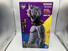 未開封品 未使用品 ラストワン賞 ジジ(変身/円城寺仁) MASTERLISE 一番くじ TVアニメ『ダンダダン』 ~圧倒的怪奇、強襲!~ ダンダダン
