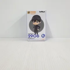 【未使用品】 グッスマくじ ハイキュー!! B賞 ねんどろいど べーしっく 影山飛雄 制服Ver. 【051-260610-yn-08-izu】