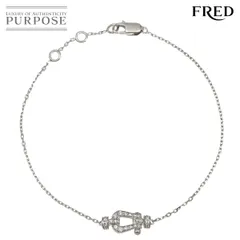 フレッド FRED フォース10 スモール SM ダイヤ ブレスレット 16.5cm K18 WG チェーン 750 Force 10 Bracelet 90326243のサムネイル