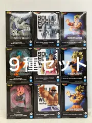 未開封 ドラゴンボールシリーズ フィギュア 超一星龍 メタルクウラ 孫悟空 他 9種セット LF6457 f111