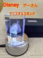 NB060069◇Disney ディズニー◇送料無料！ 3Dクリスタル くまのプー 