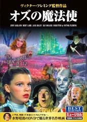 新品 ゼダー死霊の復活祭/チャイルドゾンビ (2in1) [DVD] 洋画ホラー