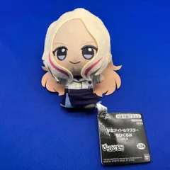 2026年最新】学マス ちびぐるみ 星南の人気アイテム - メルカリ