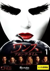 2026年最新】ワンス・アポン・ア・タイム・イン・アメリカ