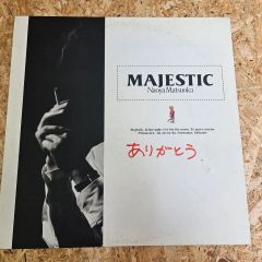 Asayake Production - Oto-No-Hosomichi - メルカリ