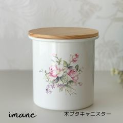 ✩イマン✩ ガラスキャニスター - メルカリ