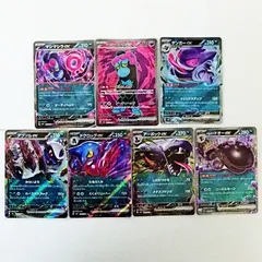 2026年最新】ゲンガーEX srの人気アイテム - メルカリ