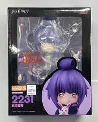 グッドスマイルカンパニー ねんどろいど 寳月夜宵 2231