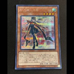 PSA10】“一緒に描く物語”丸山彩(SSP)(WE49-30SSP) - メルカリ
