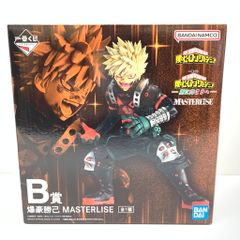 [중고 미개봉] BANDAI 이치 반 쿠지 나의 히어로 아카데미아 - 한층 더 저쪽에 - B상 폭호 카츠미 MASTERLISE [051-260610-mo-02-fur]