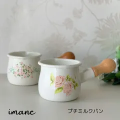 （Z-47)【プチミルクパン】イマン　エマ　ホーロー　箱付　薔薇　ローズ　花柄のサムネイル