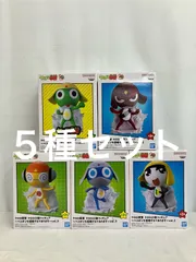 未開封 ケロロ軍曹 ケロロ小隊フィギュア ペコポンを侵略するであります ケロロ ギロロ クルル ドロロ タママ 5種セット LF6458 f101