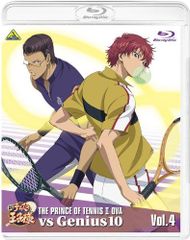 신테니스의 왕자님 OVA vs Genius10 Vol.4 [Blu-ray]