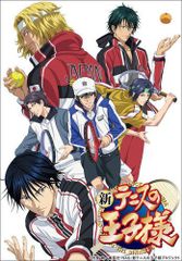 신테니스의 왕자님 OVA vs Genius10 Vol.5 [Blu-ray]