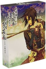 新品未使用】結界師 下敷き - メルカリ