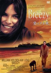 新品未開封 4枚組 今日も、君を想ってる DVD-SET1 リーフレット封入