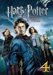 해리 포터와 불꽃의 고블릿 [DVD]
