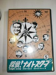 探偵ナイトスクープ 1-14巻 レンタルDVD バラエティ - メルカリ
