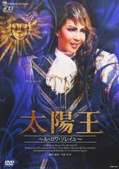 小林幸子 [リサイタル ウソツキ鴎～雪椿] 芸能生活25周年記念 DVD
