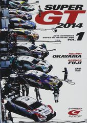 SUPER GT 2008 DVD - メルカリ