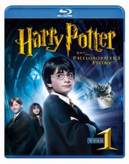 해리 포터와 현자의 돌 [Blu-ray]