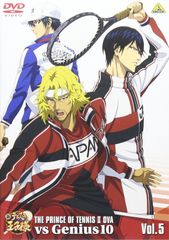 신테니스의 왕자님 OVA vs Genius10 Vol.5 [DVD]