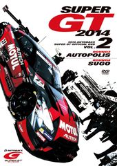 SUPER GT 2008 DVD - メルカリ