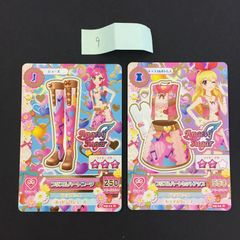 アイカツ！】ハイピンクパレードシューズ - メルカリ