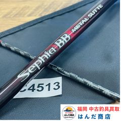 バスポンドB.P. Bait B.P. T1 5'6