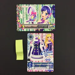 2026年最新】プリズムカラーインカムの人気アイテム - メルカリ