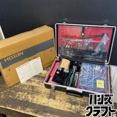 ○【送料無料】【中古品】HOZAN ホーザン S-56 手提工具セット ツール 