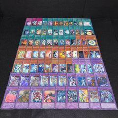 No.PP418 遊戯王 三幻魔 デッキパーツ ユベル 影丸理事長 マルタン