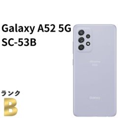 052700L Galaxy A54 5G SC-53D ジャンク - メルカリ